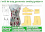 create professional digital sewing patterns